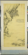 清董邦达芦汀泛月　轴,绘画,山水,人物,花草,树木,翎毛,器用,船
