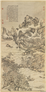 清董邦达画杜甫诗意　轴,绘画,山水,树木,花草,建筑,船