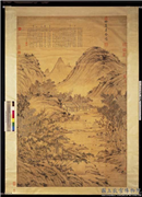 清董邦达四美具合幅　轴,绘画,经史-故事,树木,山水,人物,建筑