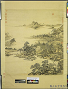 清钱维城画山水　轴,绘画,山水,人物,树木,花草,翎毛,建筑,船
