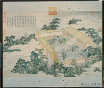 清董诰画静怡轩梅花　轴,绘画,建筑,花草,山水,树木,器用
