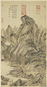 清唐岱仿王蒙山水　轴,绘画,山水,器用,建筑,树木,花草,人物