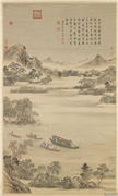 清周鲲绘林钟盛夏　轴,绘画,山水,树木,人物,建筑,节令与二十四节气,船,花草,器用