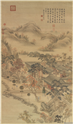 清周鲲画应钟协律　轴,绘画,山水,人物,树木,建筑,器用,节令与二十四节气,花草