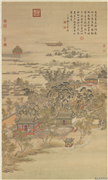 清周鲲绘奕钟嘉候　轴,绘画,节令与二十四节气,山水,树木,花草,建筑,人物,器用