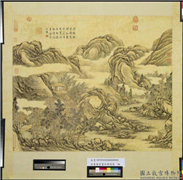 清曹夔音画许浑诗意　轴,绘画,山水,树木,建筑,花草,器用,人物