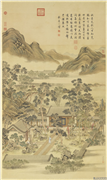 清沈源画夷则清商　轴,绘画,山水,建筑,花草,树木,器用,人物,节令与二十四节气