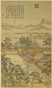 清沈源画黄钟畅月　轴,绘画,山水,树木,建筑,器用,人物,节令与二十四节气,花草