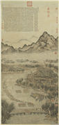 清沈源画御制冰嬉赋　轴,绘画,山水,树木,人物,建筑,器用,车,走兽