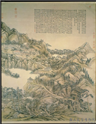 清张宗苍灵岩山图　轴,绘画,建筑,山水,器用,树木