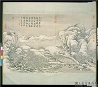 清张宗苍画雪景　轴,绘画,山水,建筑,树木,走兽,人物