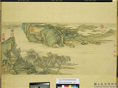 清张宗苍柳溪放艇图　轴,绘画,山水,树木,船,人物,建筑