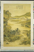 清张宗苍佃渔乐事　轴,绘画,山水,树木,人物,建筑,走兽,花草,器用,船
