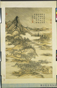 清张宗苍柳塘夏雨高宗御题　轴,绘画,山水,树木,人物,翎毛,建筑,船,器用