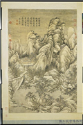 清张宗苍画雪景御题　轴,绘画,山水,树木,建筑,人物,走兽