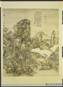 清张宗苍摹郭熙笔意　轴,绘画,山水,树木,人物,走兽,建筑,器用