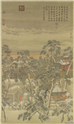 清余省画大吕星回　轴,绘画,山水,树木,建筑,花草,人物