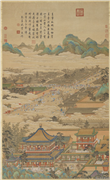 清丁观鹏画太簇始和　轴,绘画,节令与二十四节气,山水,建筑,树木,人物,车,花草,佛道人物,走兽,器用