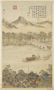 清丁观鹏画南吕金行　轴,绘画,山水,船,建筑,树木,人物,器用,花草