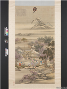 清冷枚春夜宴桃李园图　轴,绘画,经史-故事,建筑,山水,人物,花草,树木,器用,食品,走兽,船