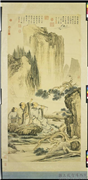 清金廷标吹箫召鹤　轴,绘画,山水,树木,人物,翎毛,花草,器用