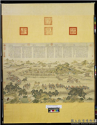 清张廷彦画平定乌什战图　轴,绘画,经史-故事,人物,山水,走兽,器用,建筑,树木
