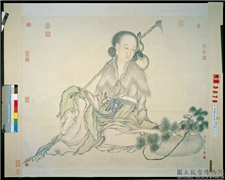 清严宏滋采芝仙图　轴,绘画,佛道人物,器用,花草,果蔬,树木