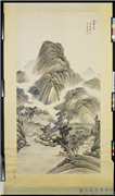 清世鉴画邃林古峤图　轴,绘画,山水,树木,建筑,器用,人物