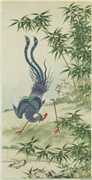 清沈世杰画竹　轴,绘画,翎毛,树木,山水,花草