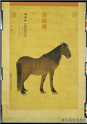 清沈庆兰画良吉骝　轴,绘画,走兽