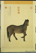 清沈庆兰画庆吉骝　轴,绘画,走兽