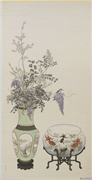 清陈兆凤博古花草　轴,绘画,花草,器用,水中动植物