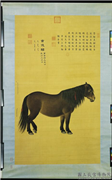 清徐呈祥吉俊骝图　轴,绘画,走兽