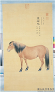 清徐呈祥星额骏图　轴,绘画,走兽