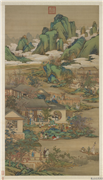 清画院画十二月月令图九月　轴,绘画,山水,节令与二十四节气,建筑,花草,人物,器用,树木,船,翎毛