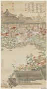 清张若霭绘图高宗御笔秋花诗　轴,绘画,花草,树木,建筑
