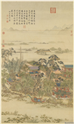 清丁观鹏画蕤宾日永　轴,绘画,山水,建筑,树木,船,人物,花草,器用,果蔬