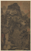 元王蒙深林叠嶂　轴,绘画,山水,建筑,树木,人物