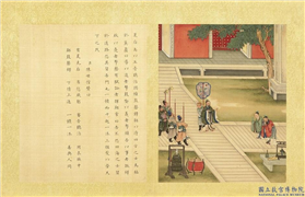 清陈士倌圣帝明王善端录（唐虞夏商周）　册　夏后禹,绘画,书法,经史-故事,人物,树木,建筑,器用