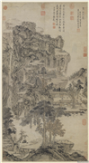 元王蒙东山草堂图　轴,绘画,山水,人物,树木,建筑
