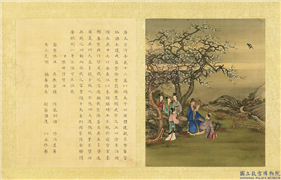 清陈士倌圣帝明王善端录（唐後周）　册　唐太宗二,绘画,书法,经史-故事,人物,花草,山水,翎毛,建筑,器用