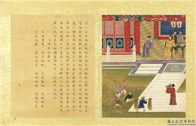 清陈士倌圣帝明王善端录（宋元明）　册　宋仁宗二,绘画,书法,经史-故事,人物,建筑,器用,五谷