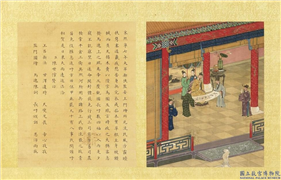 清陈士倌圣帝明王善端录（宋元明）　册　宋神宗,绘画,书法,经史-故事,人物,建筑,器用