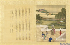清陈士倌圣帝明王善端录（宋元明）　册　金世宗,绘画,书法,经史-故事,人物,山水,树木,花草,翎毛,船,建筑,器用