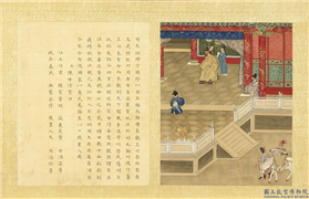 清陈士倌圣帝明王善端录（宋元明）　册　明太祖二,绘画,书法,经史-故事,人物,走兽,建筑,器用