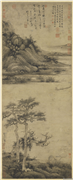元吴镇洞庭渔隐　轴,绘画,树木,山水,船,人物