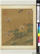宋钱选写生图　册　花草蝶蛾,绘画,花草,草虫