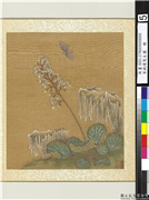 宋钱选写生图　册　虎儿草蝶蛾,绘画,花草,山水,草虫