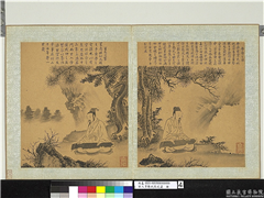 宋人画历代琴式图　册　夏禹之制,绘画,人物,器用,树木