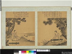 宋人画历代琴式图　册　闵子之制,绘画,山水,树木,器用